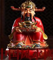 桦甸什么时候最适合移动财神方位？这些忌讳和准备，你忽略了吗？