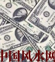 桦甸财运不好？教你提升财气小技巧