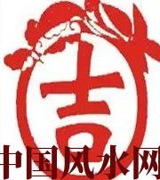 桦甸财神到家！做好这几点，想不发财都难